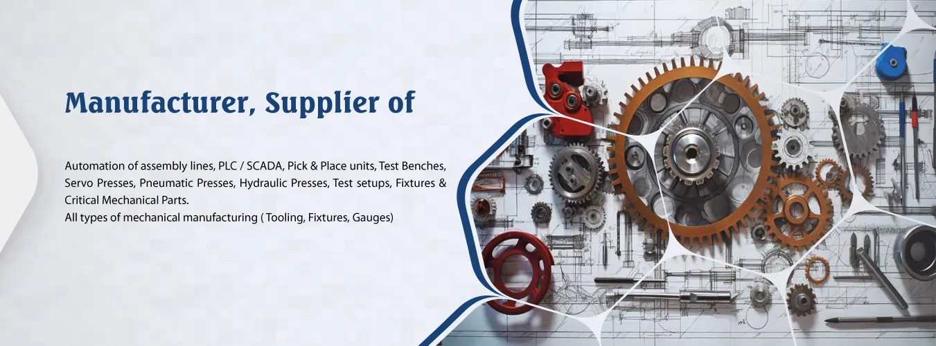 Mechanical Manufacturing